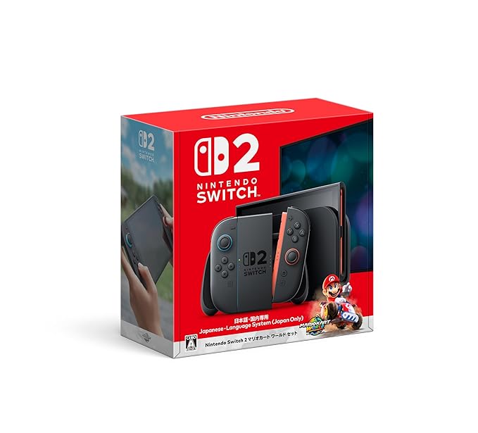 NINTENDO SWITCH 2 - Image 3